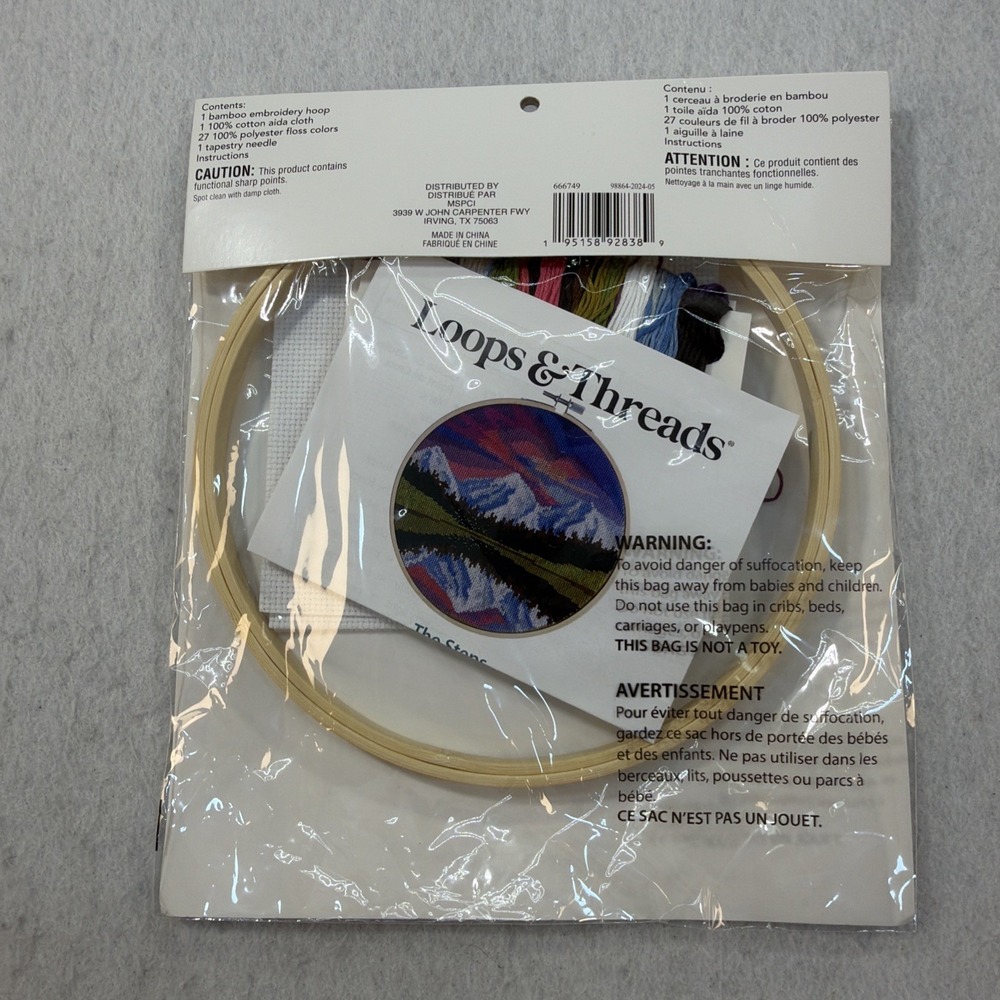 Loops & Threads Counted Cross Stitch Cross Stitch Kit Mountain Reflection 8 in - Picture 5 of 12